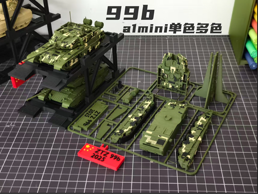 99B Tank (1:72)